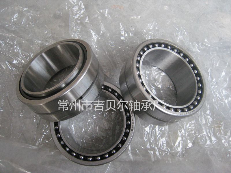 廠家直供角接觸球組合軸承NKIA5904 NKIA5904尺寸參數(shù)