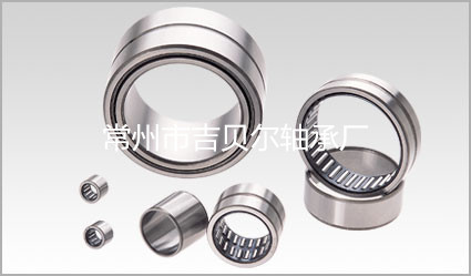 滾針軸承NA4911 NA4911生產(chǎn)廠家現(xiàn)貨 尺寸參數(shù)